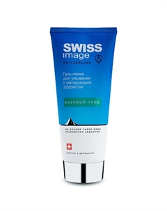 Гель-пена для умывания с матирующим эффектом 200 Swiss image