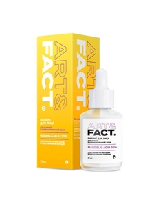 Очищающий и омолаживающий пилинг-эксфолиант для лица с миндальной кислотой 30 Art&fact