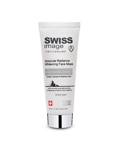 Осветляющая маска для лица выравнивающая тон кожи 75 Swiss image
