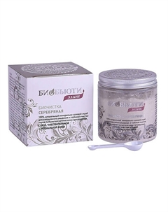 Скраб для лица от черных точек Биочистка Элит для сухой чувствительной кожи 200 Биобьюти