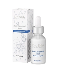 Мульти-концентрированная сыворотка с коллагеном и скваланом 30 Dr. sea