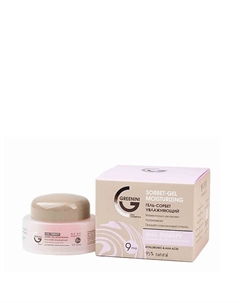 Гель-сорбет Увлажняющий для жирной и проблемной кожи 30 Greenini