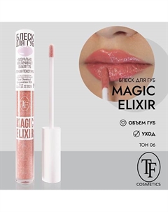 Блеск для губ MAGIC ELIXIR Tf