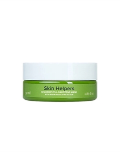 Хлорофилл-каротиновая маска 50 Skin helpers