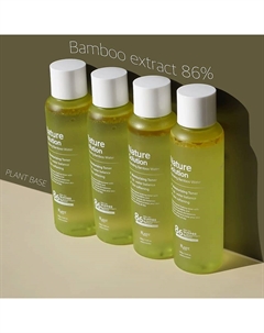 Тонер для лица увлажняющий 160 The plant base