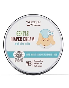 Крем под подгузник детский Diaper Cream 100 Wooden spoon