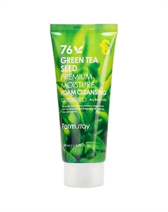Пенка для лица очищающая увлажняющая с семенами зеленого чая Green Tea Seed Premium Moisture Foam Cleansing 100 Farmstay