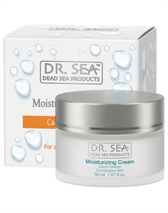 Крем для лица с минералами Мертвого моря, маслами моркови и экстрактом апельсина 50 Dr. sea