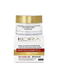 Крем для лица Антивозрастной уход восстановление упругости 50 Kora