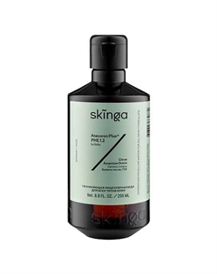 Увлажняющая мицеллярная вода для всех типов кожи Hydrating Micellar Water for all skin types & lips 250 Skinga