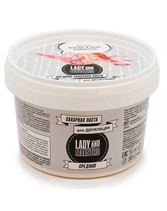 Сахарная паста средняя 800 Lady&maestro