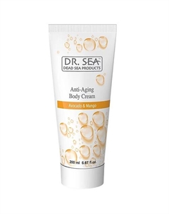Крем для тела для предотвращения старения с маслом авокадо и экстрактом манго 200 Dr. sea
