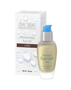 Гель для глаз против отеков и "мешков" под глазами с кофеином 30 Dr. sea