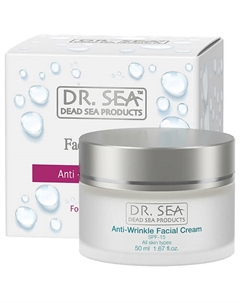 Крем для лица антивозрастной с экстрактом Дуналиеллы и минералами Мертвого моря SPF15 50 Dr. sea