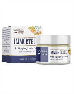 Крем дневной антивозрастной Immortelle Anti-Aging 50 Wooden spoon