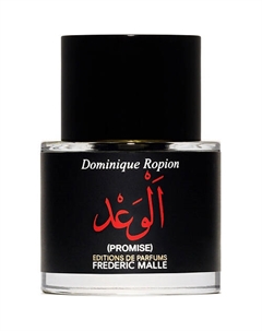 Парфюмерная вода Promise 50 Frederic malle