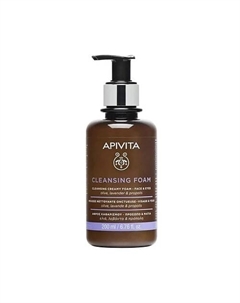 Очищающая пенка с оливой, лавандой и прополисом для лица и глаз 200 Apivita