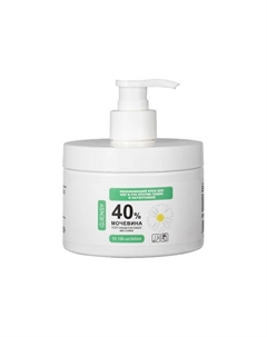 Крем для ног против трещин и натоптышей восстанавливающий с мочевиной 40% Jensy