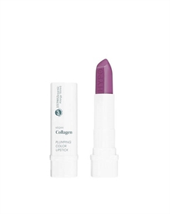 Губная помада HypoAllergenic Vegan Collagen Plumping Color Bell