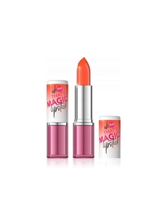 Губная помада Oh That Is Magic! Bell