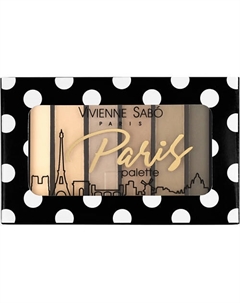 Палетка теней для век мини Vivienne sabo