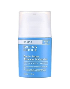 Увлажняющий ночной крем 50 Paula's choice