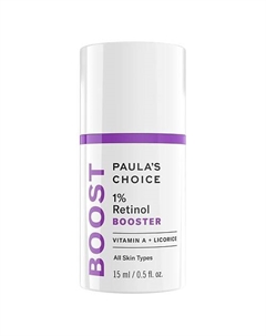 Сыворотка для лица 1% Retinol Booster 15 Paula's choice