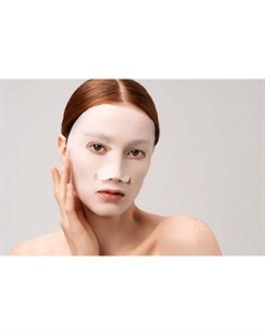 Витаминная маска-эликсир для глубокого увлажнения кожи HYDRA-V-MASK Lululun