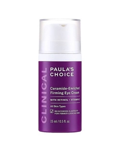 Крем Clinical Ceramide 15 Paula's choice