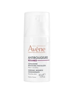 Концентрат для кожи лица склонной к покраснениям Chronic Redness Concentrate 30 Avene