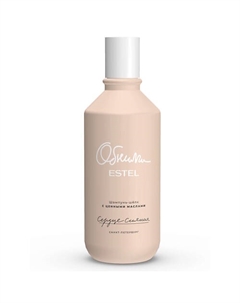 Шампунь-шёлк для волос с ценными маслами ОБНИМИ Сердце сияния 300 Estel professional