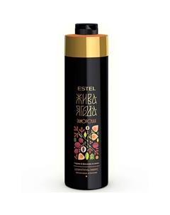 Шампунь-микс для волос и кожи головы ЖИВА ЯГОДА заморская 1000 Estel professional