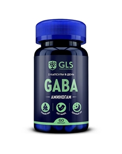 БАД к пище "Аминогам" Gls pharmaceuticals