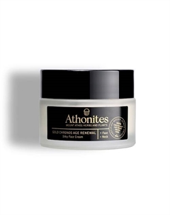 Восстанавливающий антивозрастной шелковистный крем для лица 50 Athonites
