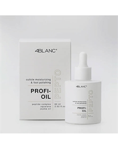 Универсальное масло для маникюра и педикюра 60 4blanc