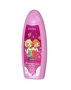 Пена для ванн ЦАРЕВНЫ Как в сказке 430 Estel professional