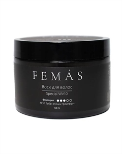 Воск для волос 150 Femas