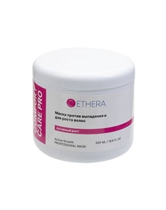 Профессиональная маска против выпадения и для роста волос с перцем 500 Ethera