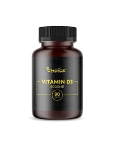 БАД к пище Vitamin D3 Mychoice nutrition