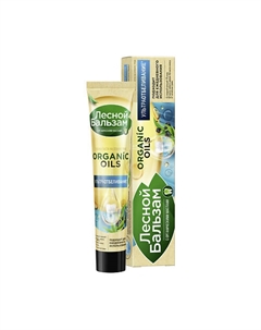 Зубная паста ORGANIC OILS Уголь и Кальций 75 Лесной бальзам