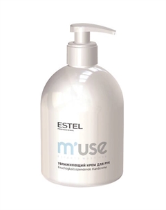 Увлажняющий крем для рук M'USE 475 Estel professional