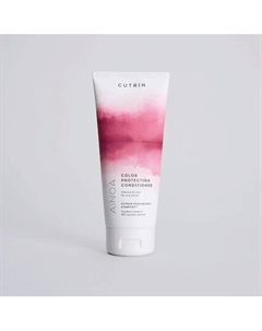 AINOA/ COLOR Кондиционер для сохранения цвета 200 Cutrin