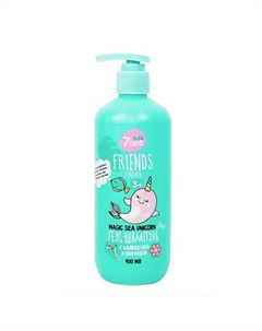 Детский шампунь и гель для душа MAGIC SEA UNICORN 400 7days