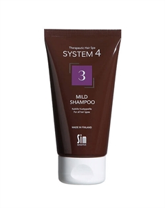 Шампунь терапевтический №3 для ежедневного применения 75 System4