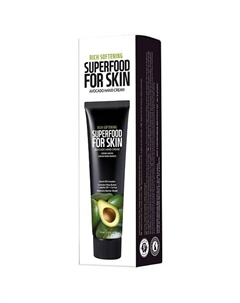 Крем для рук питательный Авокадо Superfood For Skin Hand Cream Avocado 50 Farmskin