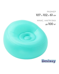 Кресло надувное PoshPod, 107 x 102 x 61 см, 75081 Bestway