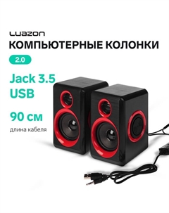 Компьютерные колонки 2.0 LuazON ES-02, Jack 3.5, USB, 0.9 м, черно-красные Luazon home