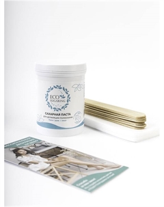 Набор для депиляции: Сахарная паста для ног, рук, лица 250 г, шпатели 5 шт., бандажные полоски 33 шт., подробная инструкция Eco sugaring