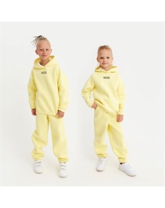 Костюм детский (худи, брюки) : Basic Line KIDS, oversize, жёлтый, рост 128 см Minaku