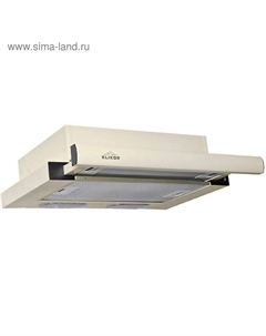 Вытяжка Elikor «Интегра» 50П-400-В2 Л, встраиваемая, 400 м3/ч, 2 скорости, 50 см, бежевая